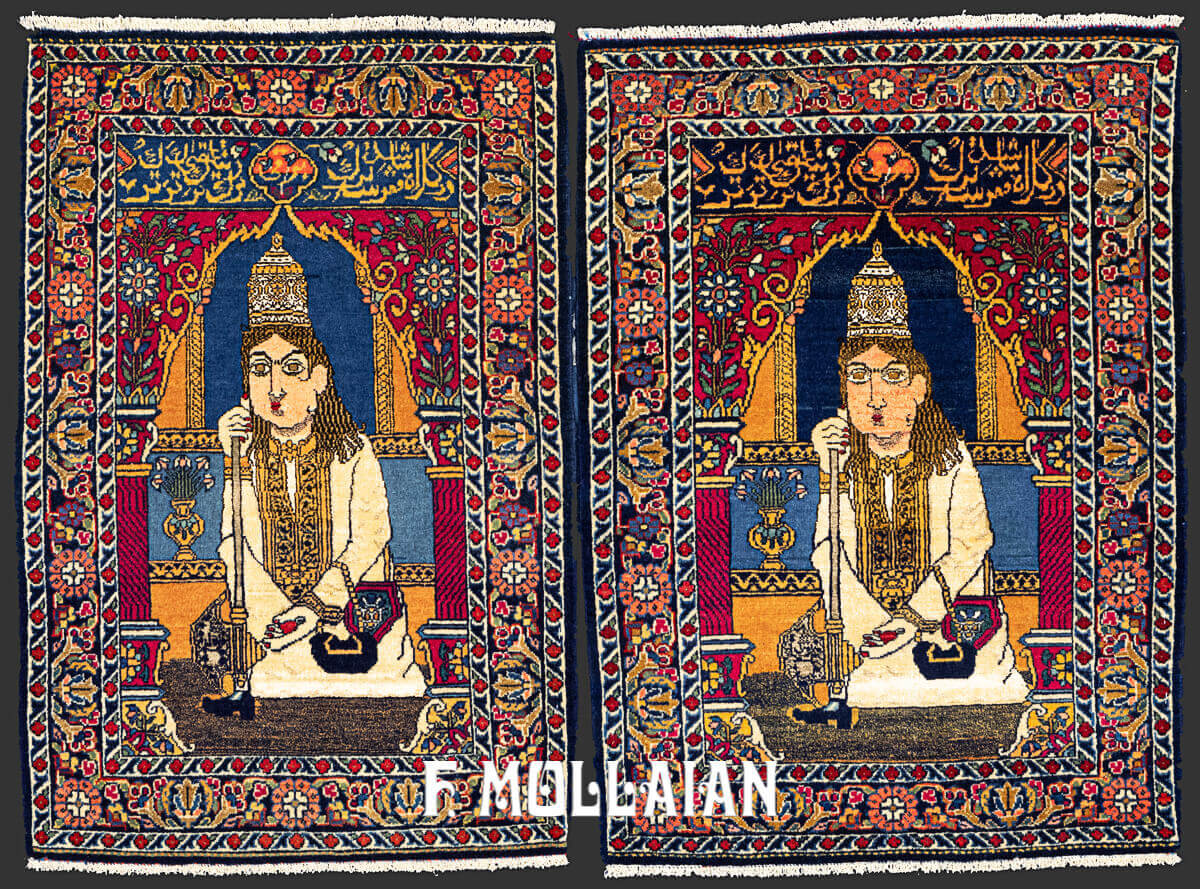 Pair of Small Signed Antique Figurative Persian Antique Kashan Dabir Rugs (Shàh Nemat-allàh Figure) n°:16971523